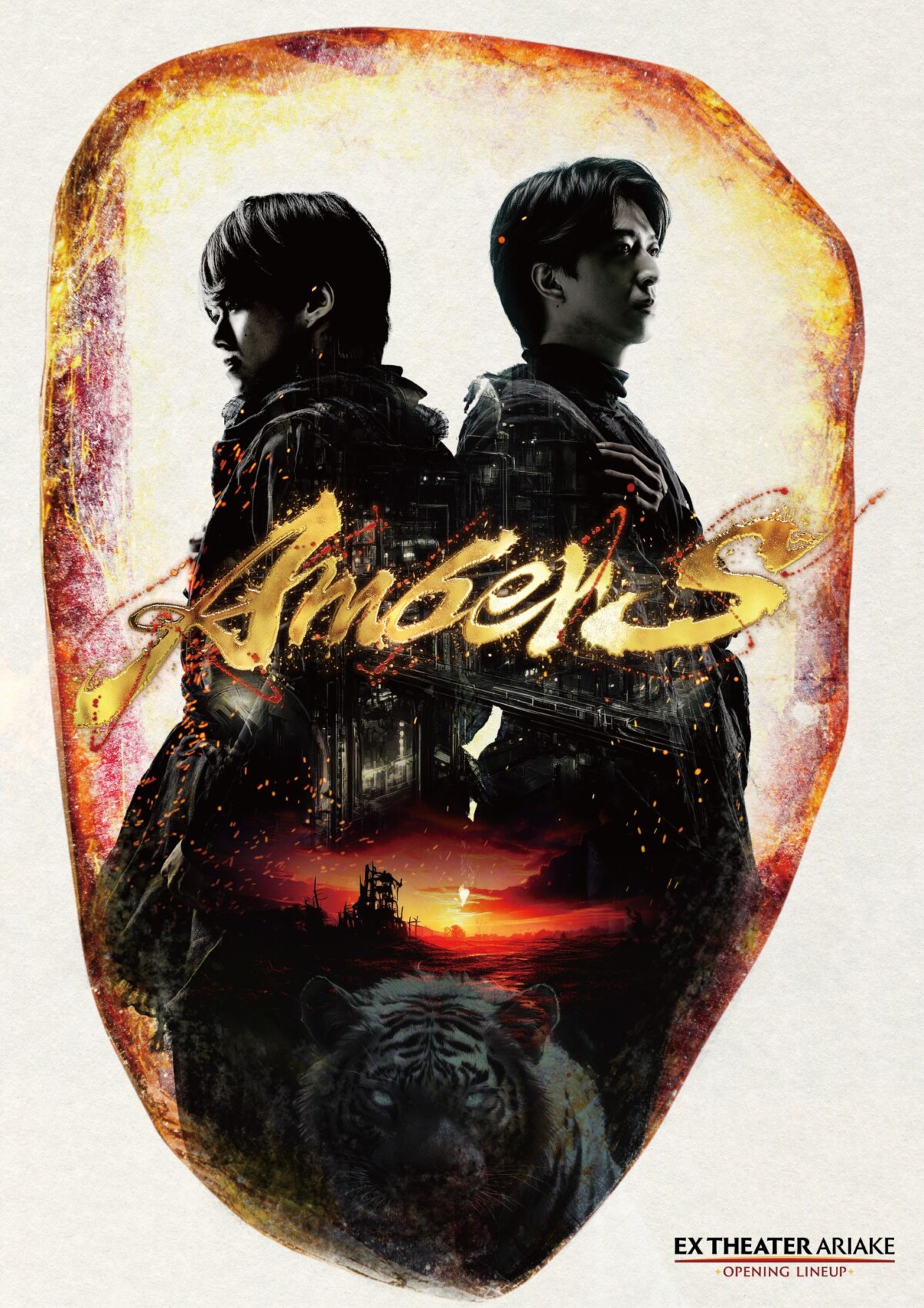EX THEATER ARIAKE OPENING LINEUP『AmberS -アンバース-』
