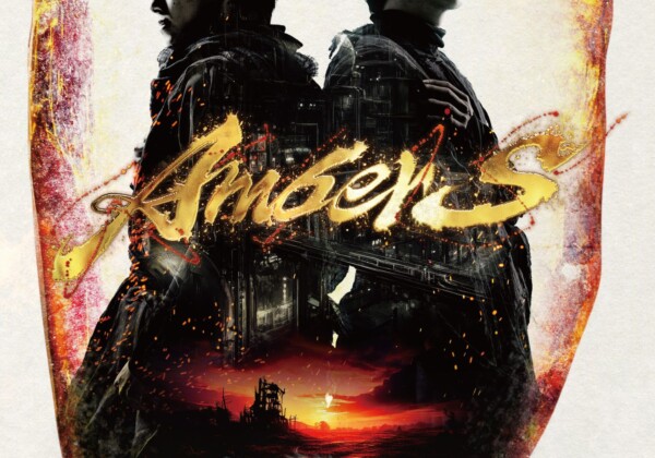 EX THEATER ARIAKE OPENING LINEUP『AmberS -アンバース-』