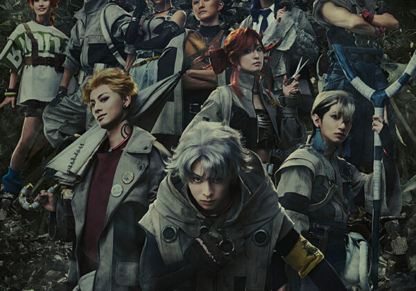 舞台『ガチアクタ』