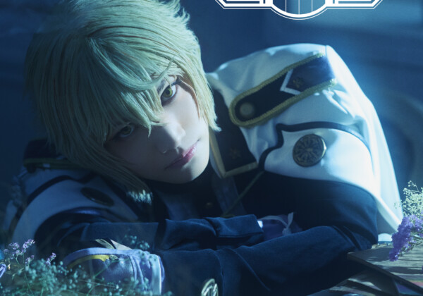 ミュージカル『刀剣乱舞』 髭切 単騎出陣