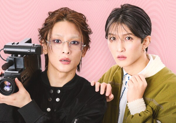 言式「とるわよ！」