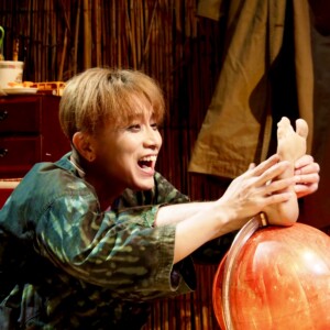 配信版　新宿梁山泊 第79回公演〈唐十郎初期作品連続上演〉『愛の乞食』『アリババ』