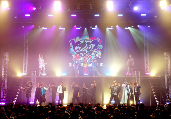 『ヒプノシスマイク -Division Rap Battle-』Rule the Stage《Division Jam Tour》vol.2