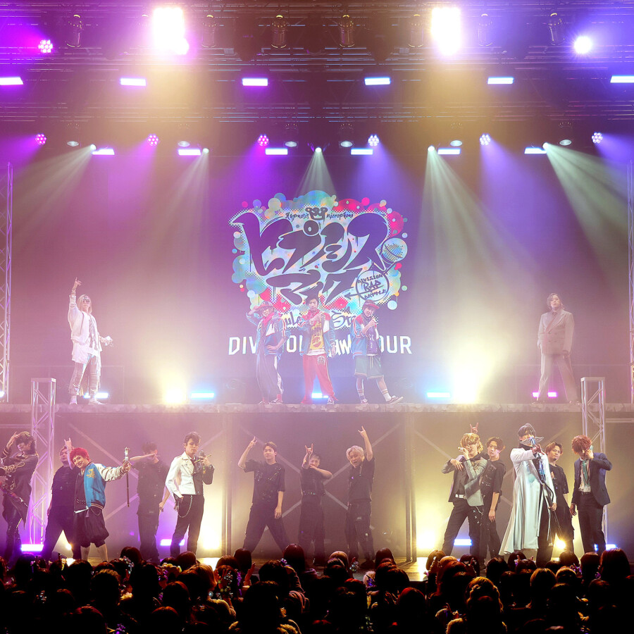 『ヒプノシスマイク -Division Rap Battle-』Rule the Stage《Division Jam Tour》vol.2