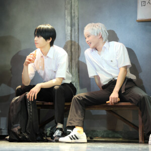 舞台『光が死んだ夏』