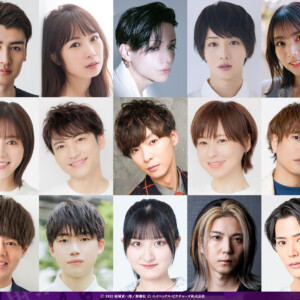 朗読劇「＃真相をお話しします」