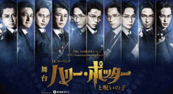 佐藤健30thアニバーサリーイベント 開催決定！！ – StageNews