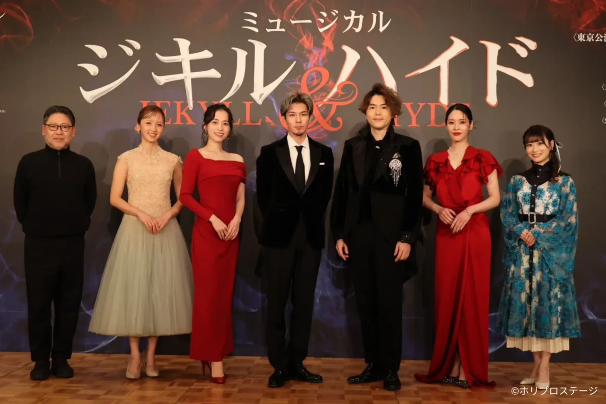 ミュージカル『ジキル＆ハイド』