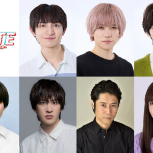 音楽劇『2FATE～二つの心と一つの夢～』