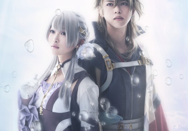 凍玻璃歌劇「泡沫のユークロニア -帷-」