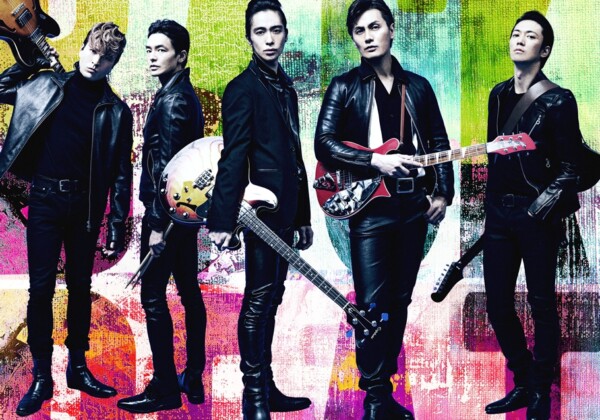 舞台『BACKBEAT』