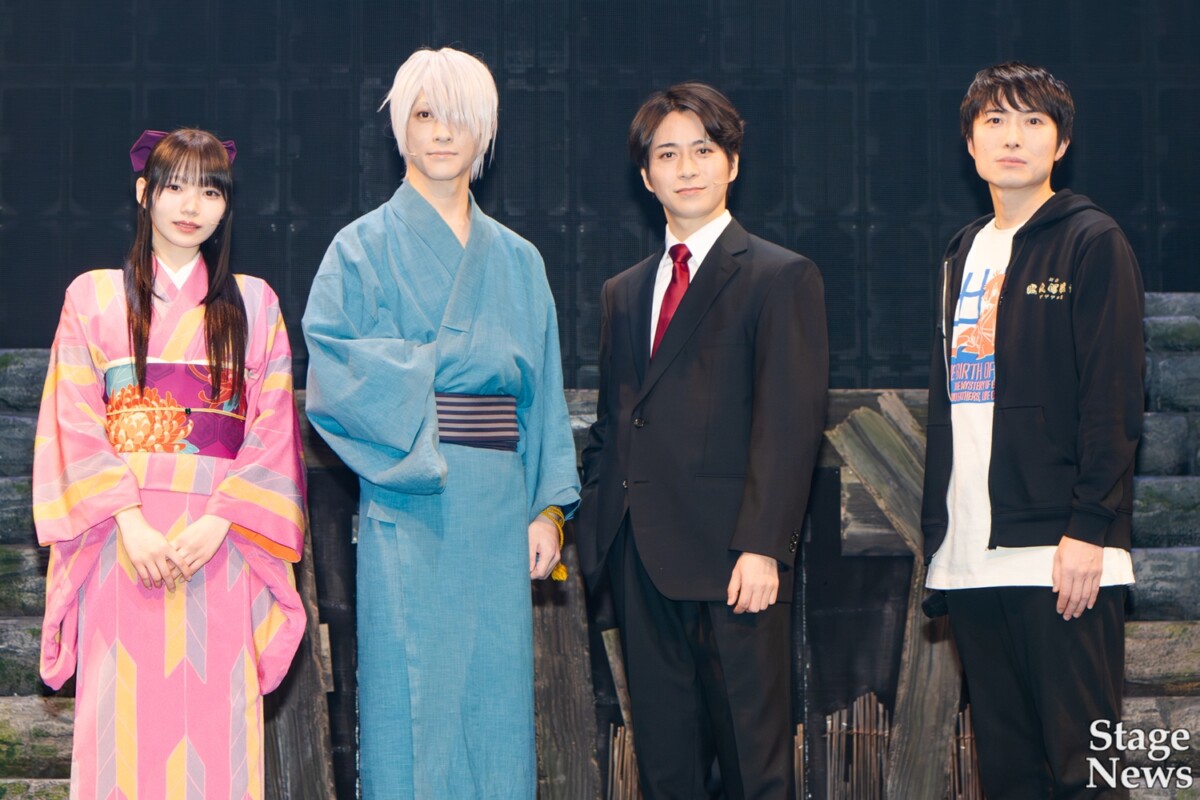 舞台「鬼太郎誕生 ゲゲゲの謎」