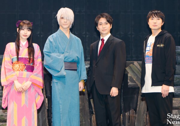 舞台「鬼太郎誕生 ゲゲゲの謎」