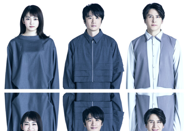 KOKAMI＠network vol.22 『トランス』