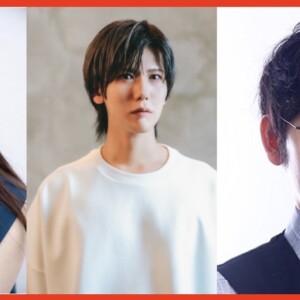 浅草怪談屋敷 Vol.3