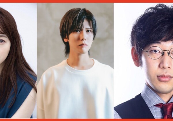 浅草怪談屋敷 Vol.3