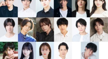 里中将道1st写真集2冊組「Laugh」「ROUGH」表紙解禁&インターネット