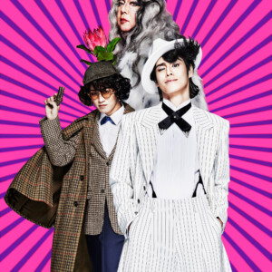 SHINKANSEN☆RSP 怪奇骨董音楽劇『アケチコ！～蒸気の黒ダイヤ、あるいは狂気の島～』