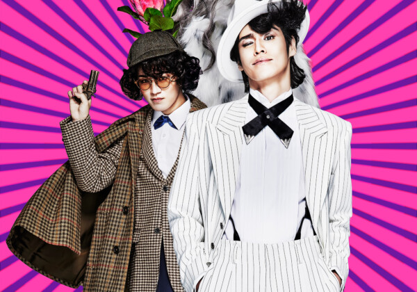 SHINKANSEN☆RSP 怪奇骨董音楽劇『アケチコ！～蒸気の黒ダイヤ、あるいは狂気の島～』