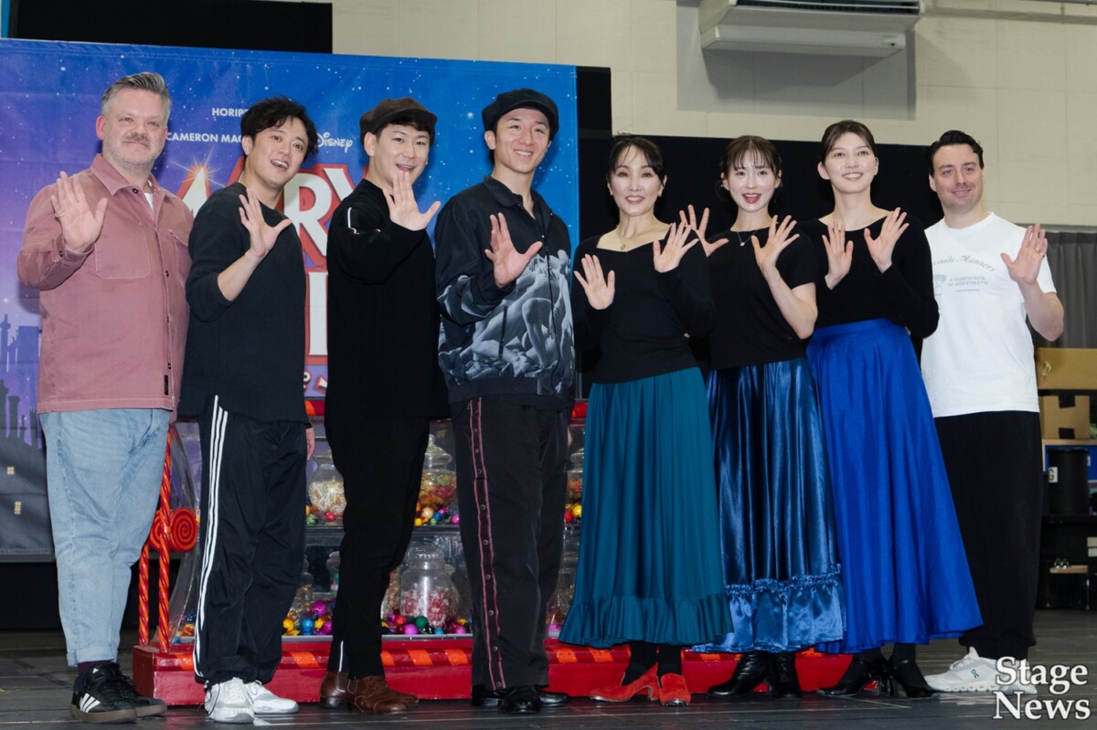 ミュージカル『メリー・ポピンズ』