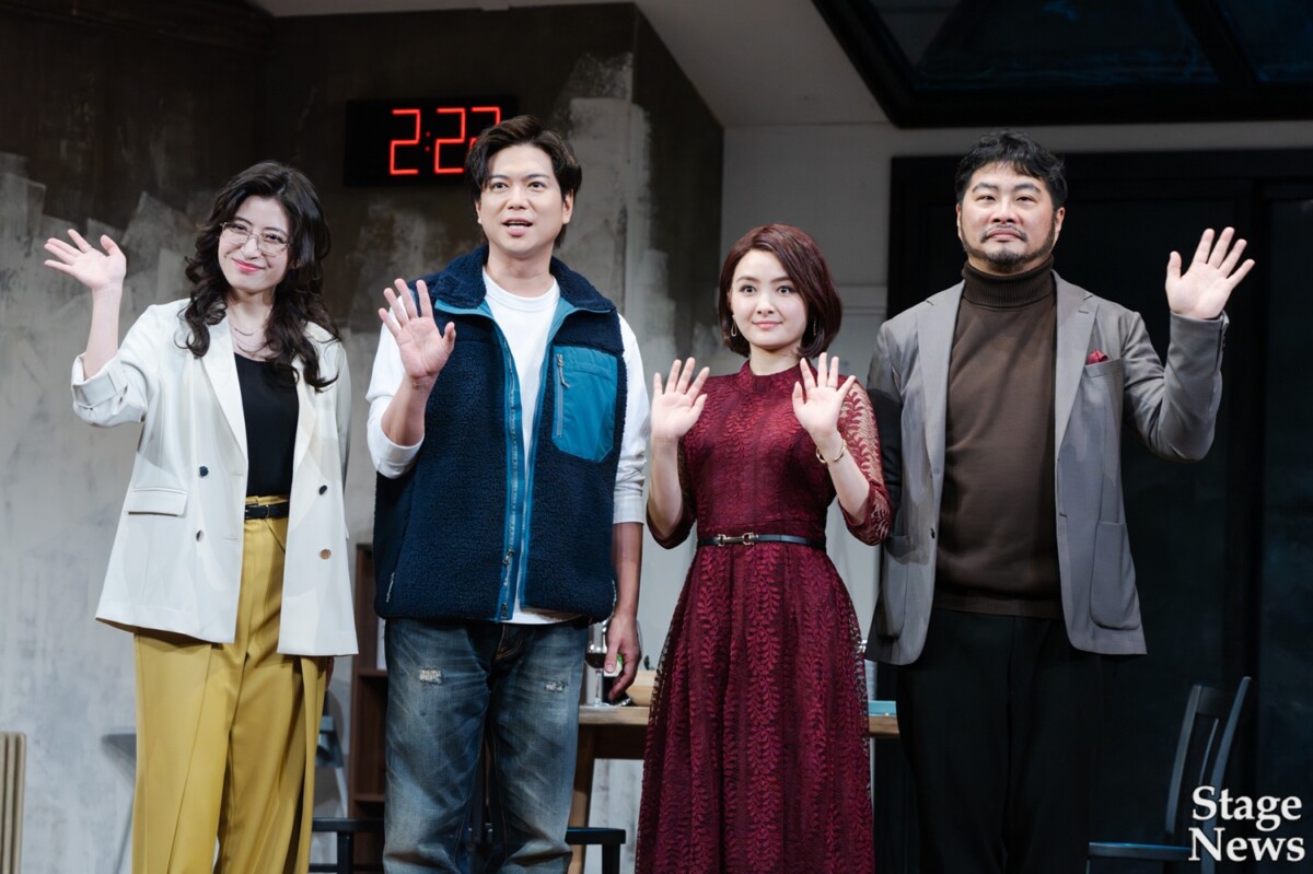 『２時２２分 ゴーストストーリー』