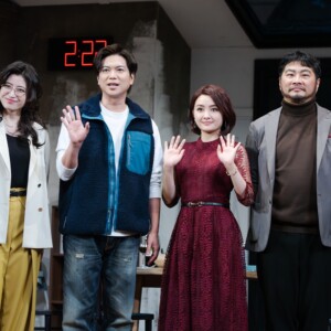 『２時２２分 ゴーストストーリー』