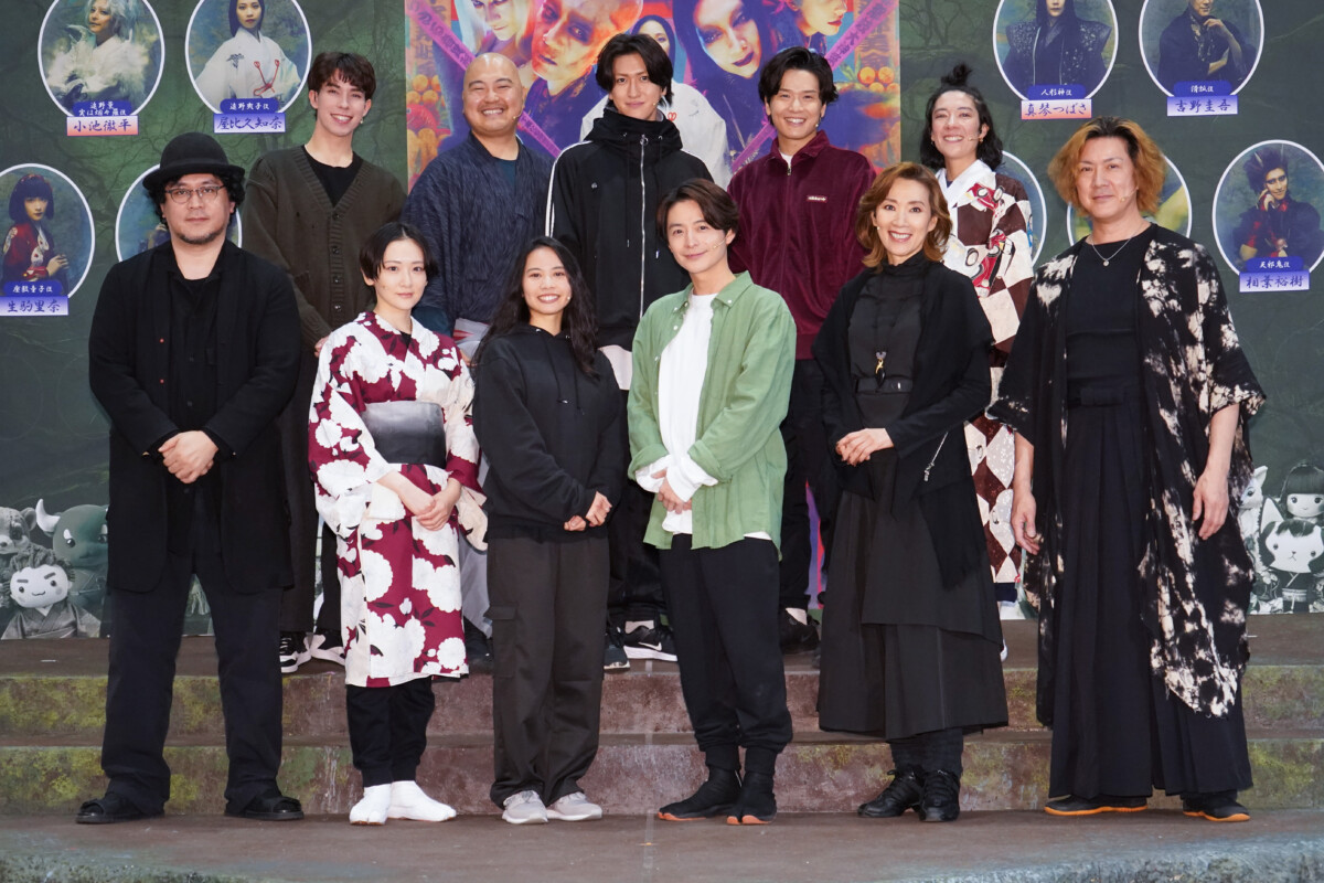 ミュージカル『どろんぱ』