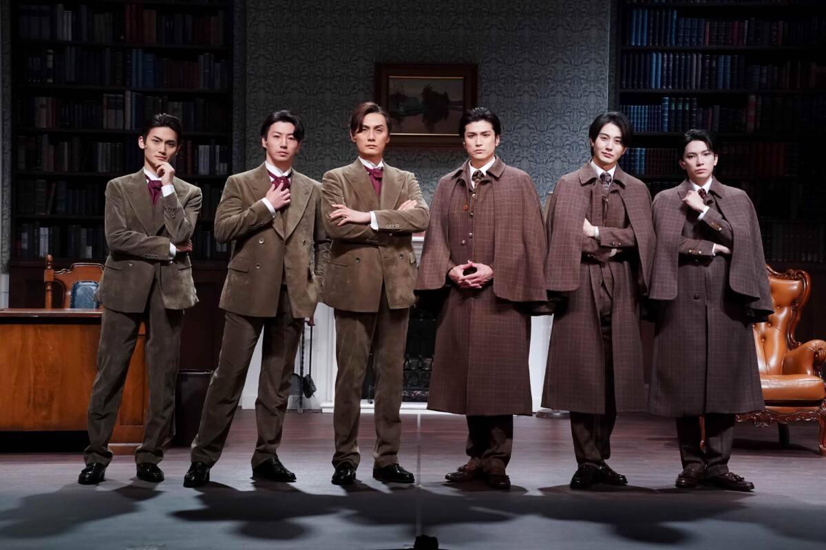 ミュージカル『最後の事件』