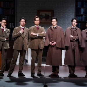 ミュージカル『最後の事件』