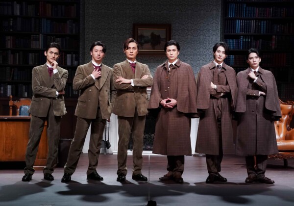 ミュージカル『最後の事件』