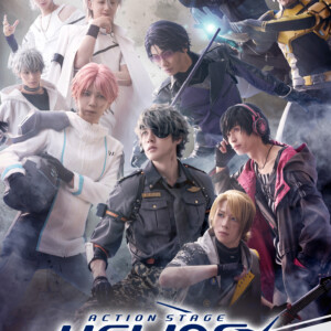 Action Stage「エリオスライジングヒーローズ」-New Dawn-