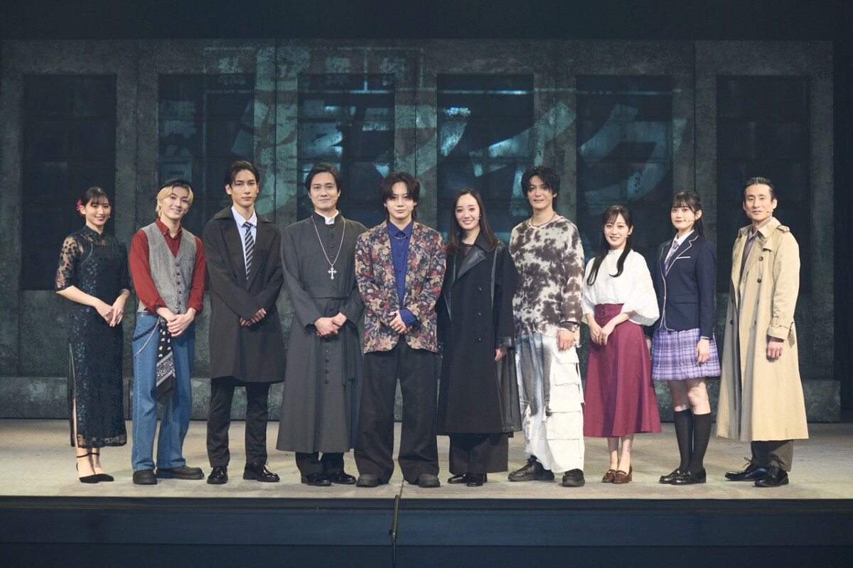 舞台『私立探偵濱マイク-罠- THE TRAP』