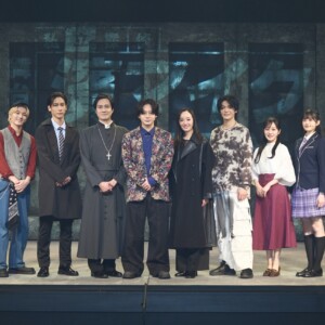 舞台『私立探偵濱マイク-罠- THE TRAP』