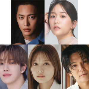 ミュージカル「愛の不時着」