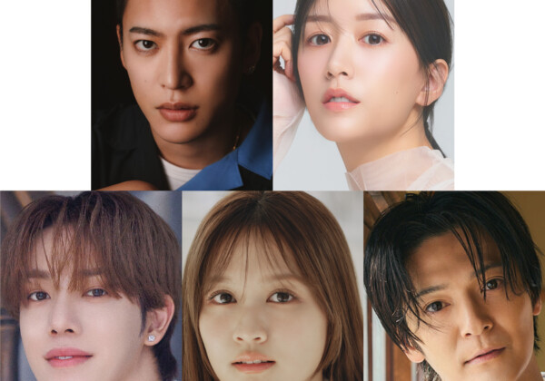 ミュージカル「愛の不時着」