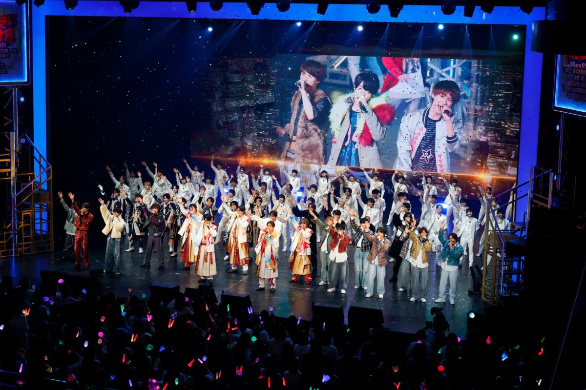 『ほんまおおきに大阪松竹座 ～WE are 松竹座男子。今まで永らくお世話になりました。関ジュの頃、和室の楽屋で向き合った日々。そんな青春の場所でSUPER Aぇ!卒業式。～』