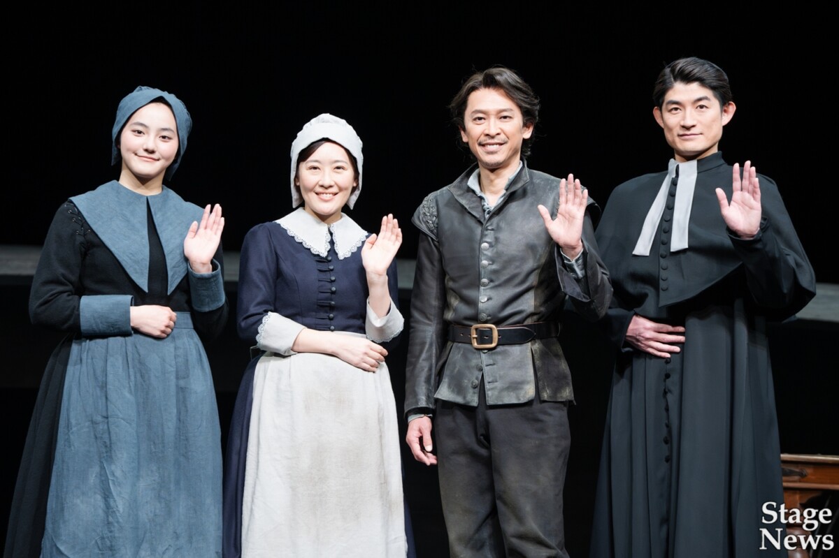 『るつぼ The Crucible』