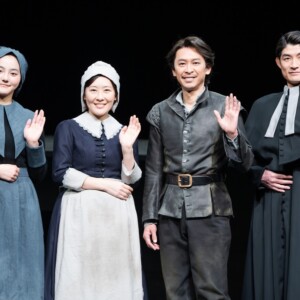 『るつぼ The Crucible』