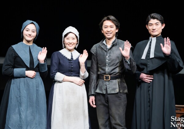 『るつぼ The Crucible』