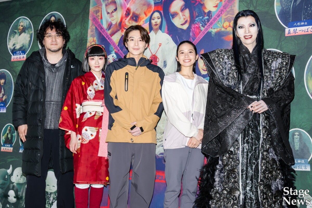 ミュージカル『どろんぱ』