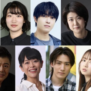 ツギタシ 第⼀回公演『ソラ使っちゃって』