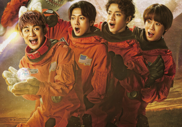 『隅田川ヤングロード物語3～嗚呼！星宵のかなたにふぉ～エヴァー～』