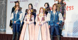 ミュージカル『レイディ・ベス』