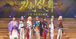 舞台『刀剣乱舞』禺伝 矛盾源氏物語～再演～