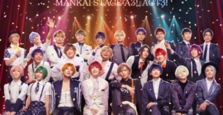 MANKAI STAGE『A3!』