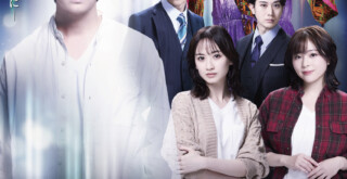 ミュージカル『ゴースト』